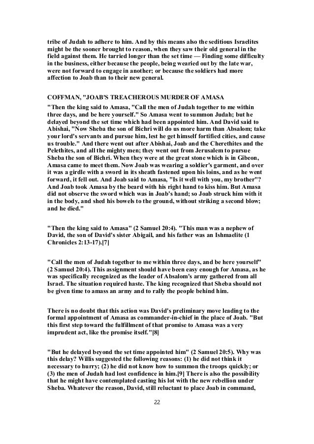 The leadership style of king david essay qualities of king david